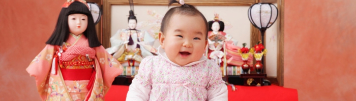 節句のお祝い記念写真 初節句の方も